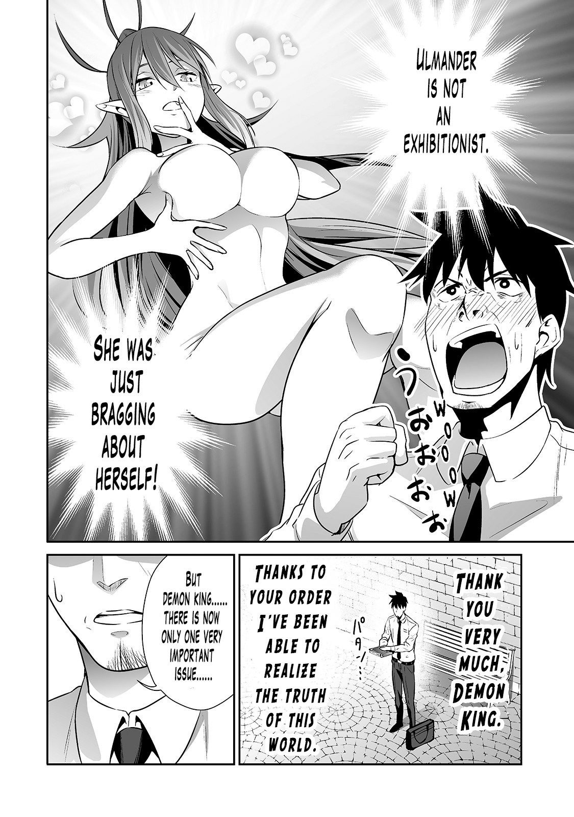 Salaryman ga Isekai ni Ittara Shitennou ni Natta Hanashi Chapter 8 13